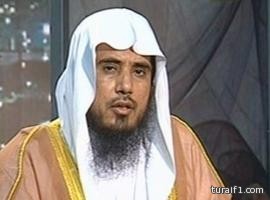 عضو هيئة كبار العلماء: الاستهزاء بالصالحين لصلاحهم يعد مُخرجاً من الملة