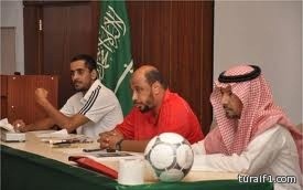 العروبة يتعاقد مع المدافع المالي الياسو