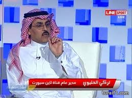 العروبة يتعاقد مع المدافع المالي الياسو