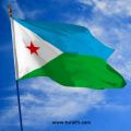 جيبوتي : السعودية ركيزة أساسية لأمن واستقرار العالمين العربي والإسلامي