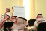 الأمير فيصل بن خالد بن سلطان ينوه بتنظيم مركز الإنجاز والتدخل السريع برنامجه التدريبي الأول على مستوى المملكة في الحدود الشمالية