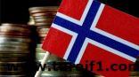 رئيس «الصندوق النرويجي»: زيادة استثماراتنا في السعودية إلى الضعف