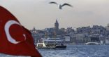 العثور على المواطنة عبير «مفقودة إسطنبول»