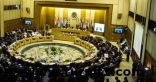 الجامعة العربية: نرفض التلويح بتهديد المملكة والحقيقة ستظهر