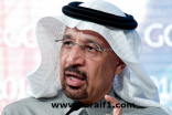 الفالح: السعودية تستخدم النفط كوسيلة اقتصادية بعيدة عن السياسة