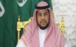 “العثمان” يعتمد المرشحين لجائزة حمدان بن راشد⁩ للأداء التعليمي المتميز في دورتها (٢٢) بالحدود الشمالية