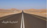الإنتهاء من طريق الأزرق العمري مع منفذ الحديثة خلال 4 أشهر وتوجه أردني لإعادة تقويم الطريق