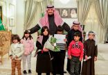 سمو الأمير فيصل بن خالد بن سلطان يستقبل مديرة فرع الجمعية السعودية الخاصة “جستر” وأطفال متلازمة داون