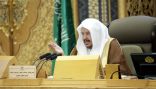 رئيس “الشورى” يعلن أن أبواب المجلس مفتوحة أمام المواطنين لحضور الجلسات