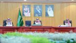 سمو الأمير فيصل بن خالد بن سلطان يرأس جلسة مجلس منطقة الحدود الشمالية