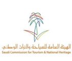 سياحة الشمالية تُنظم برامج تسويقية وتعريفية بالآثار و التراث الوطني للمنطقة