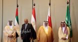 بدء اجتماع وزراء الدول المقاطعة بالمنامة وسط توقعات بفرض عقوبات اقتصادية جديدة على قطر