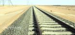“النقل” تؤكد أن خط سكة الحديد الرابط بين الدمام والجبيل بانتظار الاعتمادات النهائية