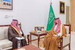 سمو الأمير فيصل بن خالد بن سلطان يتسلّم التقرير السنوي للمركز الوطني للرقابة على الالتزام البيئي بالشمالية