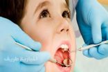 “الصحة” تؤكد أن سعودة طب الأسنان بالقطاع الخاص أمر يحتاج إلى دراسات