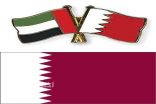 الإمارات والبحرين تقطعان علاقاتهما الدبلوماسية مع قطر