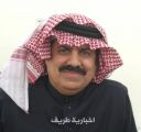 عبدالله الحربي مديراً للبنك الأهلي فرع طريف