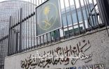 سفارة المملكة بعمَّان: 39 سجيناً سعودياً بالأردن بينهم امرأة ونتابع أوضاعهم بصفة دورية