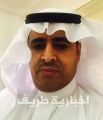 تكليف المهندس عبدالعزيز الرويلي مديراً لإدارة كهرباء منطقة الحدود الشمالية لمدة اسبوعين