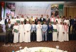 الملحقية الثقافية بالأردن تقيم حفل تكريم للطلبة المتفوقين وأطباء الامتياز والفائزين بـ”جائزة الأمير”