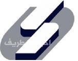 “صادرات” توقع عقد مع “أسمنت الجوف” لتصدير 72 ألف طن من الأسمنت للأردن سنوياً