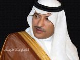 السفير السعودي يشيد بقرارات دول التحالف الاسلامي في مواجهة الارهاب