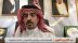 “النهير” : وجود شبهة تزوير توقيع نائب رئيس المجلس السابق وتجاوزات أخرى أدت إلى خسارة 136 مليون