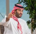 ولي العهد: السعودية أعظم قصة نجاح في القرن الـ21