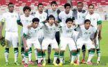 الأخضر الأولمبي يستعد لمواجهة الكويت غدا