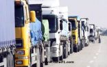 السعودية تلغي الرسوم المفروضة على الشاحنات الأردنية القادمة للمملكة
