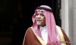 مصدر مطلع : سمو الأمير بندر بن سلطان لم يدل بأي تصريحات لصحفية وول ستريت