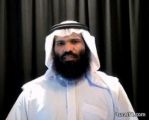 بالفيديو : الدبلوماسي الخالدي يطالب أسرته بالتظاهر من أجل إطلاق سراحه