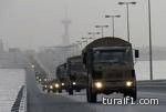 قوات درع الجزيرة في طريقها إلى البحرين