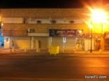 أزمة بين هيئة محافظة طريف وتجار سوق الحريم وإغلاق محلاتهم بسبب التأنيث ( صور )