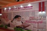 إطلاق جمعية زهرة لمكافحة سرطان الثدي  بمحافظة الاحساء