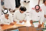 تراجع البطالة بين السعوديين إلى 12 بالمائة