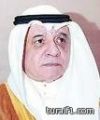 وزير التجارة والصناعة يطلق خدمة نشر أسعار السلع التموينية الأساسية في (20) محافظة