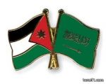 معاناة الدارسين في الأردن.. أُذن من طين.. وأخرى من عجين!