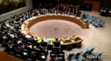 السعودية تطالب بوقف «الفيتو» في مجلس الأمن أو الحد من استخدامه