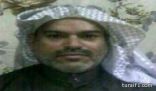 تدهور صحة السجين ناصر الرويلي في السجون العراقية بسبب إضرابه عن الطعام