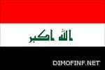 الفصائل العراقية تتفق على المناصب الرئيسية في الدولة