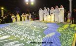 السعودية تحتفي بـ«اليوم العالمي للتراث» بتسجيل أكبر لوحة في «غينيس»