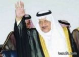 النائب الثاني يغادر الرياض في رحلة خاصة