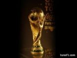 النسخة الأصلية لكأس العالم 2014 فى ضيافة الرياض لثلاثة أيام