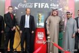كأس العالم يصل إلى الرياض .. ودعوة نجوم المنتخب للاحتفالية