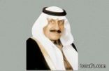أمير الشمالية التقى نائب قائد القوات الخاصة لأمن الطرق