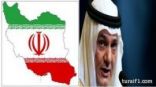 فوكس نيوز : الخصمين القديمين السعودية وإيران يبحثان عن أرضية مشتركة في البحرين