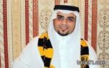 عبد الرحمن العطاس ينسحب من سباق الترشح لرئاسة الاتحاد