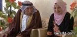 وفاة تسعيني عراقي بعد 6 أشهر من زواجه من «عشرينية»