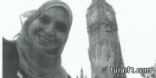 مصري يتهم زوجته بالإنضمام إلى الإخوان ويقدم صور لها ترفع شعار رابعة